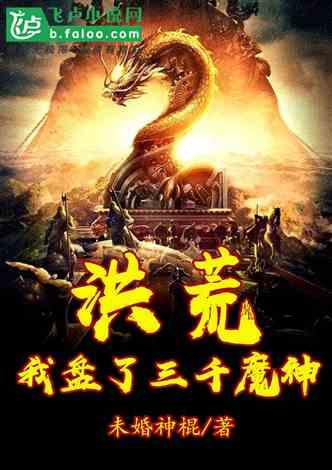 大突破！TVB小生首演凶狠奸角情绪大爆发
