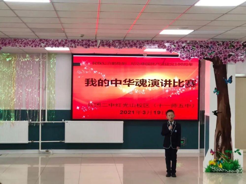 天下X天下